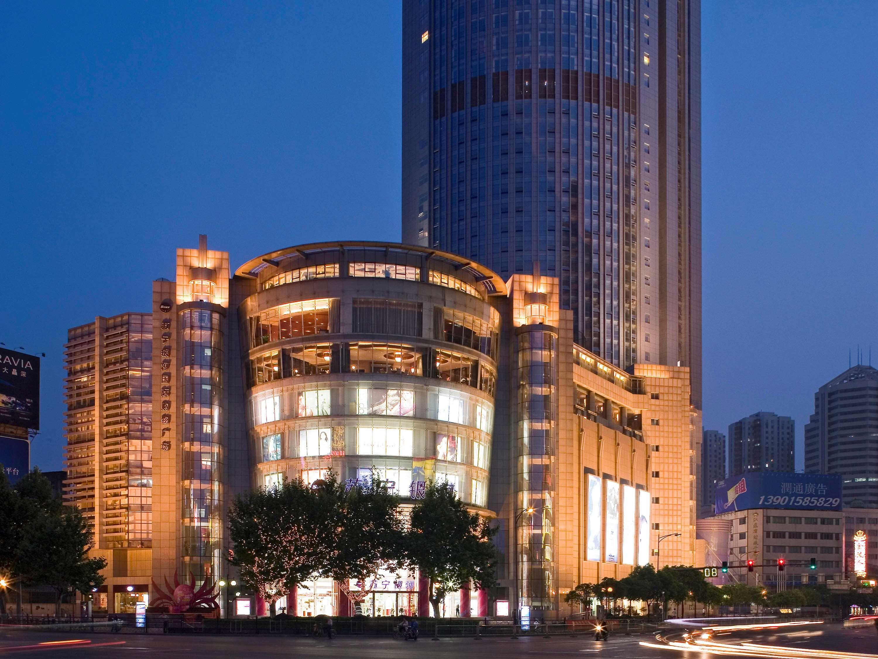 Sofitel Nanjing Galaxy Otel Dış mekan fotoğraf