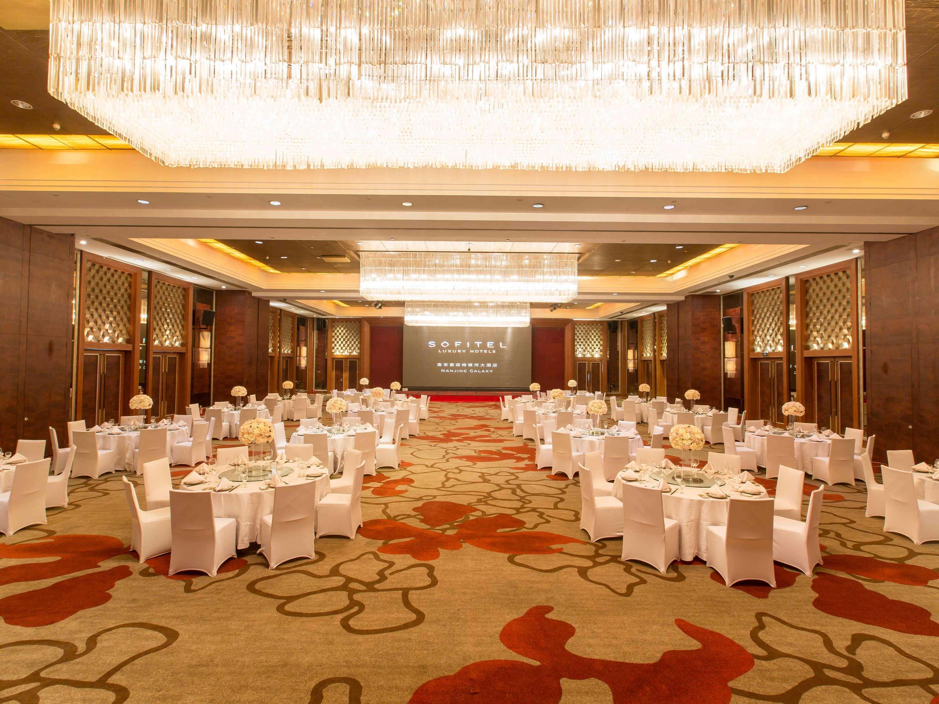 Sofitel Nanjing Galaxy Otel Dış mekan fotoğraf