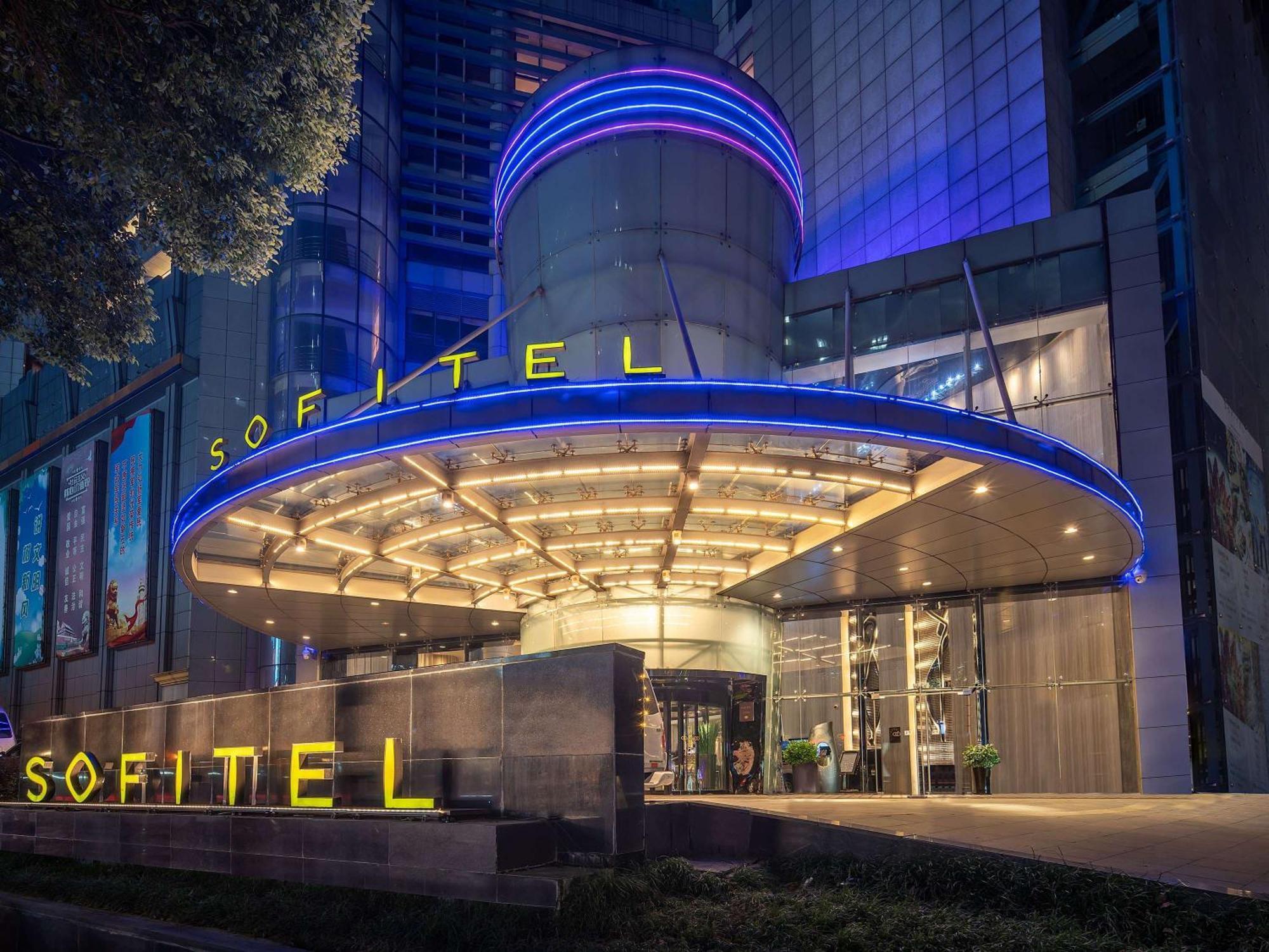 Sofitel Nanjing Galaxy Otel Dış mekan fotoğraf