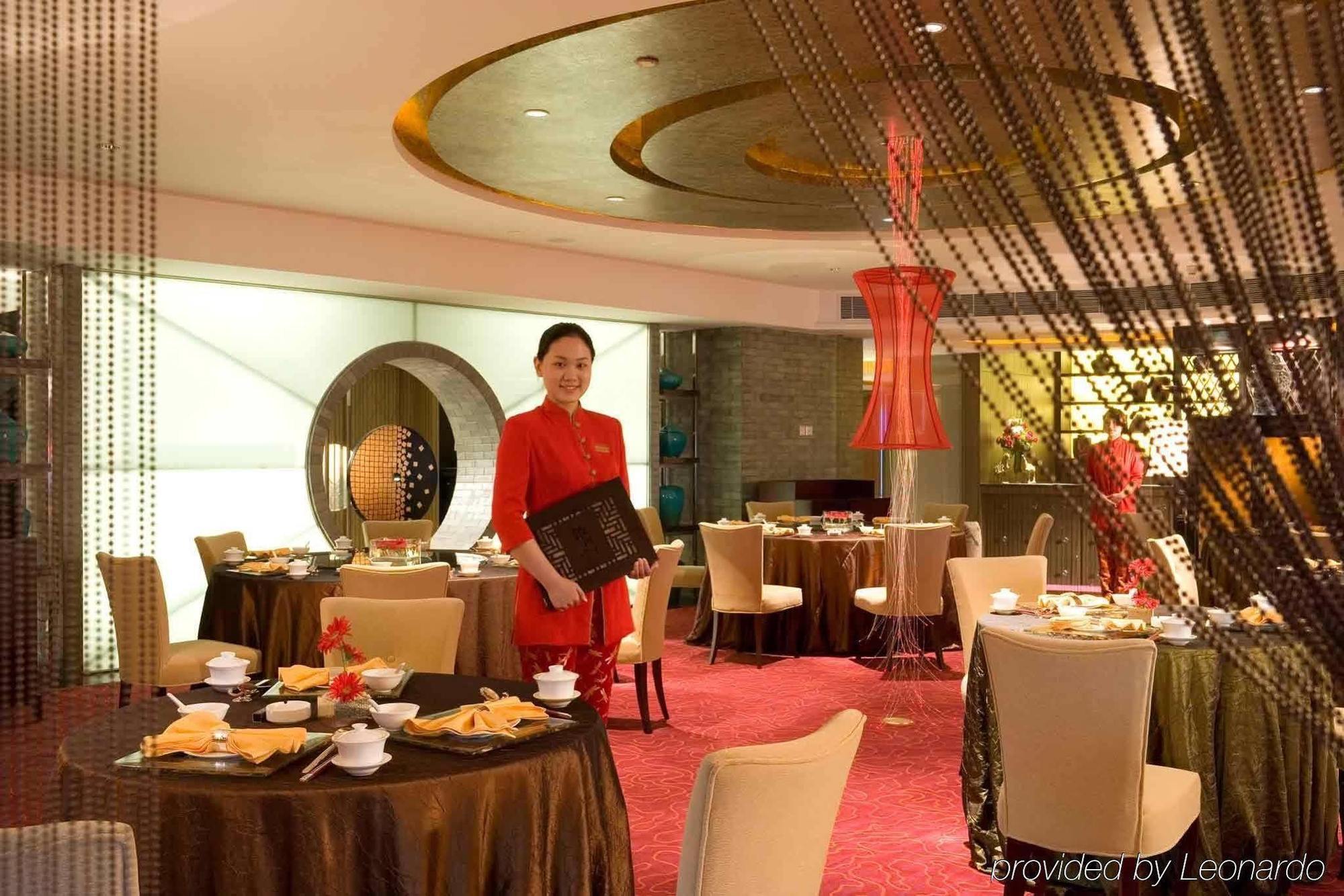 Sofitel Nanjing Galaxy Otel Restoran fotoğraf